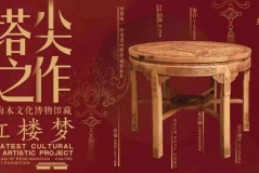伴游招聘杰哥电话(上海伴游预约经纪)
