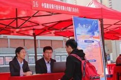 厦门商务伴游招聘信息(厦门商务伴游招聘信息最新)