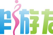 湖北有没有招聘伴游的(招聘伴游什么样子的是真的)