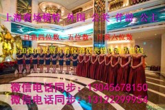 高薪招聘伴游(全国高薪招伴游)